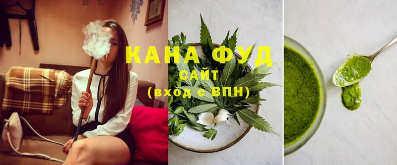 Canna-Cookies конопля  Гусиноозёрск 